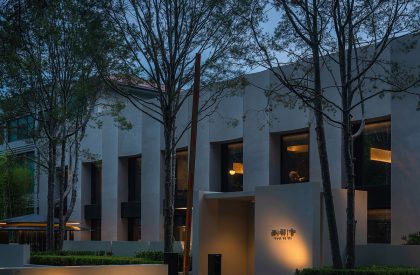 Meng Du Hui Restaurant | Tanzo Space Design