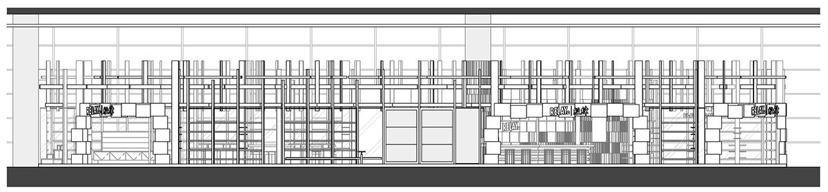 RELAY Book Flagship Store | MUKU design studio