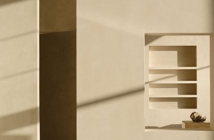 Shan Ding You Feng | Aurora Design