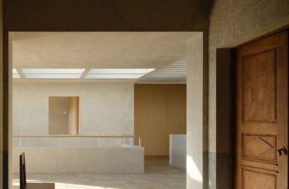 Shan Ding You Feng | Aurora Design