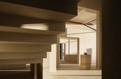 Shan Ding You Feng | Aurora Design