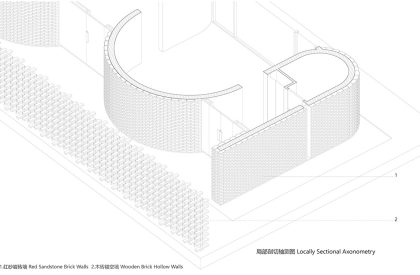 Shanshui Firewood Garden | MIX Architecture