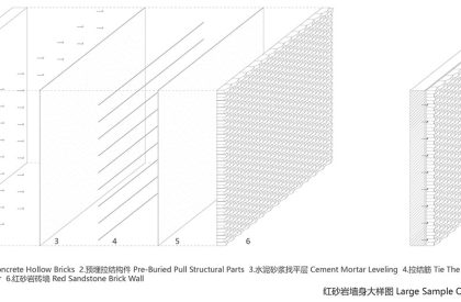 Shanshui Firewood Garden | MIX Architecture