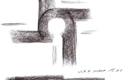 Shanshui Firewood Garden | MIX Architecture