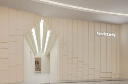 Simple Cuisine Gallery | HAS design and research