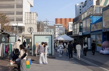 W‐Mission HQ | Behet Bondzio Lin Architekten + BCHO Partners