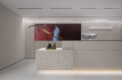 ZhuZhang Showroom & Office | LubanEra Design