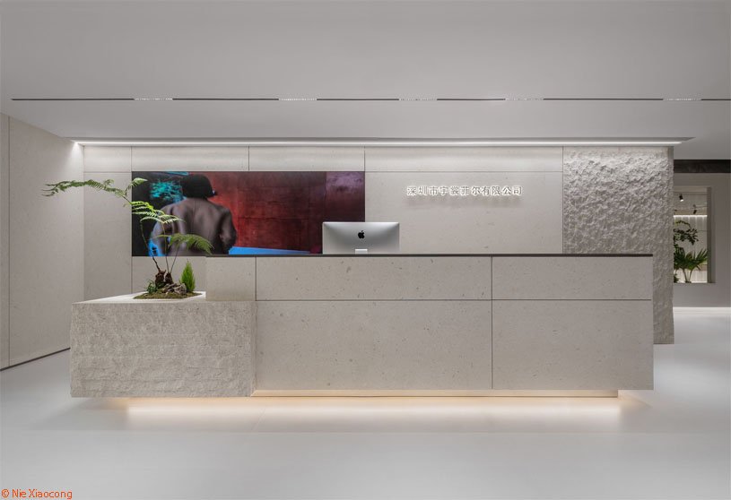 ZhuZhang Showroom & Office | LubanEra Design