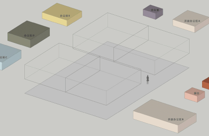 Energy Travel Agency Headquarters | c.dd