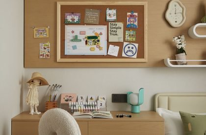 Greentown Cloud Mansion Model Room | WJ Studio