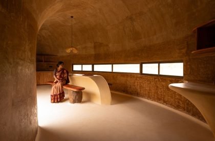 Into The Wild | Earthscape Studio