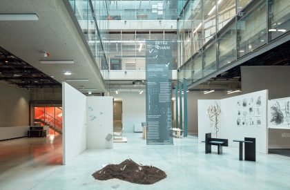 UMPRUM Technology Centre | Projektový ateliér UMPRUM