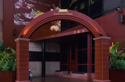 THAIILLUSION | DDDD Creative Company