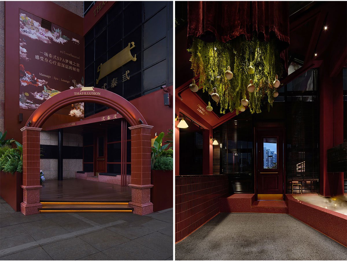 THAIILLUSION | DDDD Creative Company