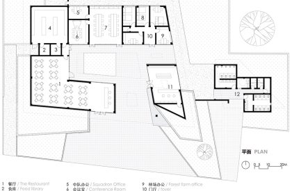 Wuxiang Mountain Qiu Hu Station | MIX Architecture