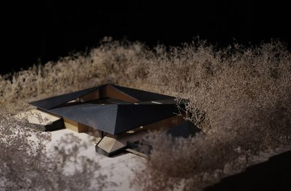 Wuxiang Mountain Qiu Hu Station | MIX Architecture