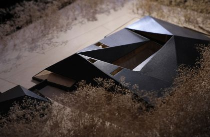 Wuxiang Mountain Qiu Hu Station | MIX Architecture