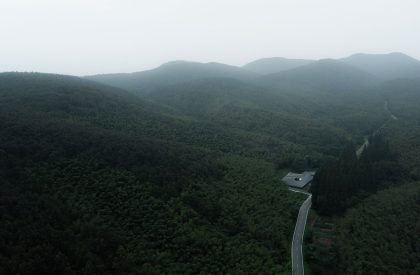 Wuxiang Mountain Qiu Hu Station | MIX Architecture