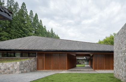 Wuxiang Mountain Qiu Hu Station | MIX Architecture