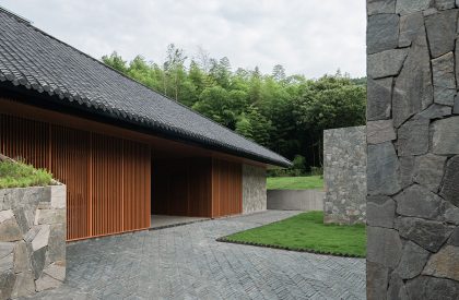 Wuxiang Mountain Qiu Hu Station | MIX Architecture