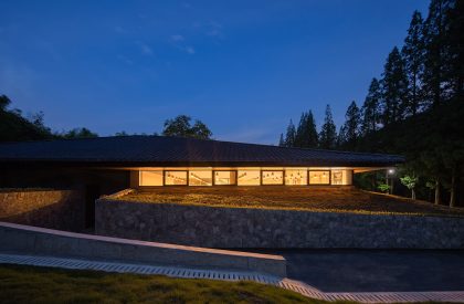Wuxiang Mountain Qiu Hu Station | MIX Architecture