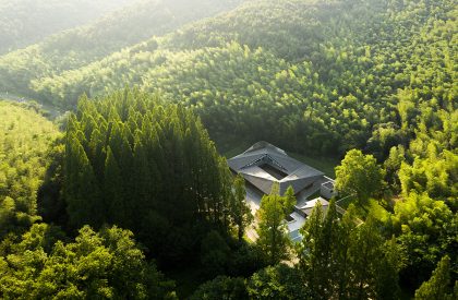 Wuxiang Mountain Qiu Hu Station | MIX Architecture