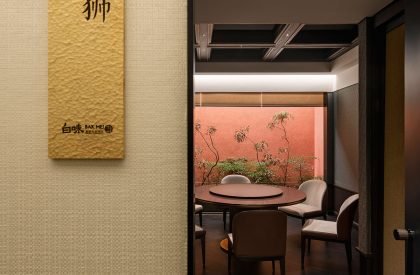Bak Mei | Salone Del Salon