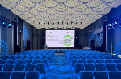 Deloitte University Asia Pacific China | Aoe Architects