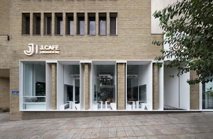 J Cafe | Kanisavaran Office