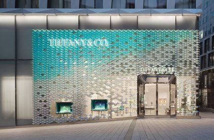 Tiffany Façade Stuttgart | MVRDV
