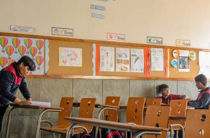 Broadway International School | Design Work Group