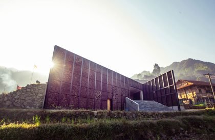 Dabao | Project Mingde (The University of Hong Kong)