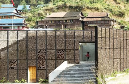 Dabao | Project Mingde (The University of Hong Kong)