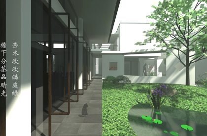 One Mu Garden | Atelier LI