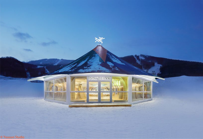ReBIRD™ Service Center | Arc’teryx + Still Young