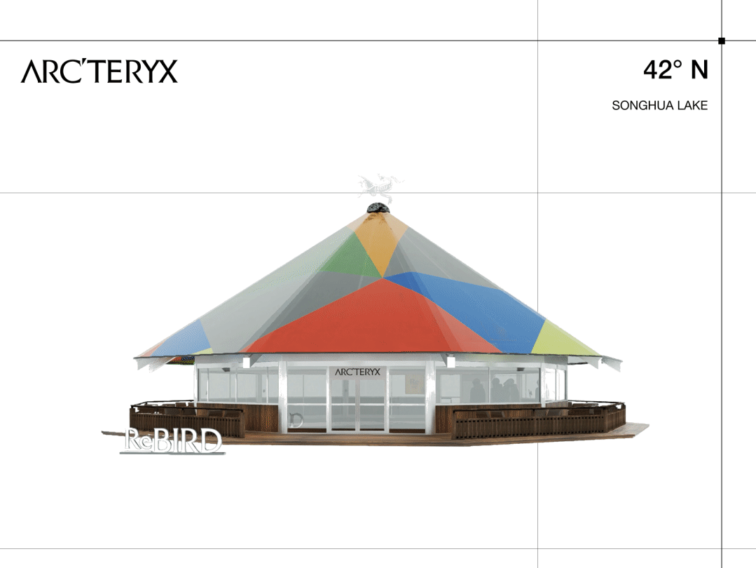 ReBIRD™ Service Center | Arc'teryx + Still Young