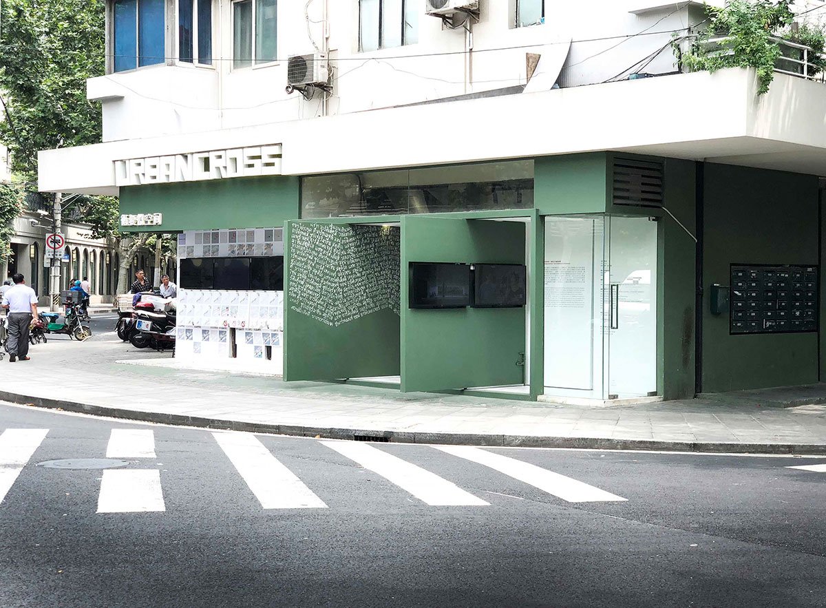 Thai Architecture Microgallery | HAS design and research