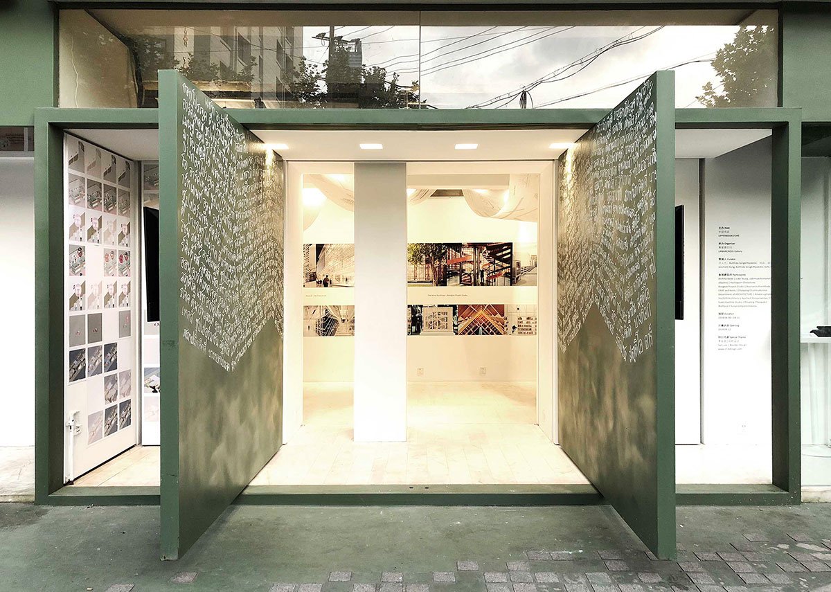 Thai Architecture Microgallery | HAS design and research