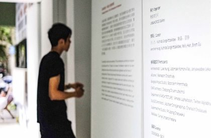 Thai Architecture Microgallery | HAS design and research