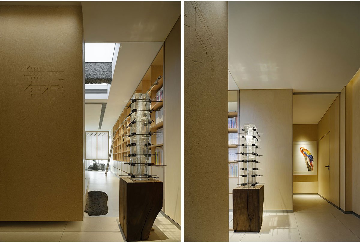 Wuxing Youxing Office | Wuxing Youxing Space Design