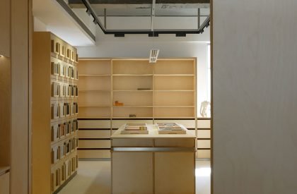Wuxing Youxing Office | Wuxing Youxing Space Design