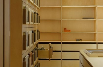 Wuxing Youxing Office | Wuxing Youxing Space Design