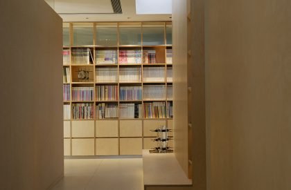 Wuxing Youxing Office | Wuxing Youxing Space Design