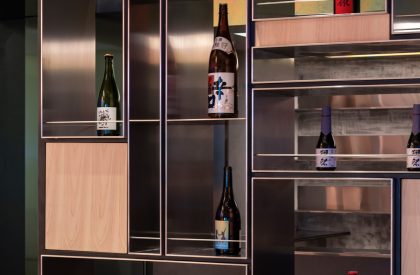 Kanzaki Restaurant | Tens Atelier