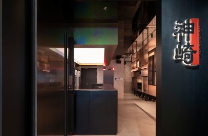 Kanzaki Restaurant | Tens Atelier
