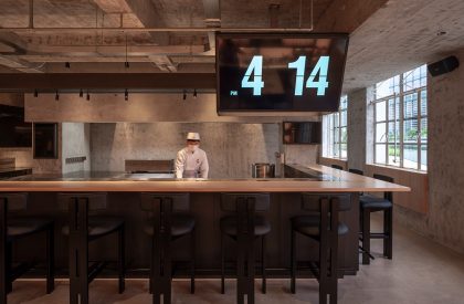 Kanzaki Restaurant | Tens Atelier
