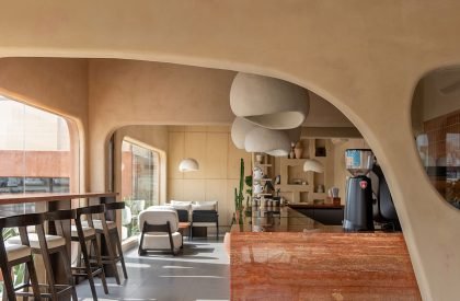 Najali Cafe | Nou Design