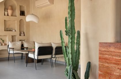 Najali Cafe | Nou Design