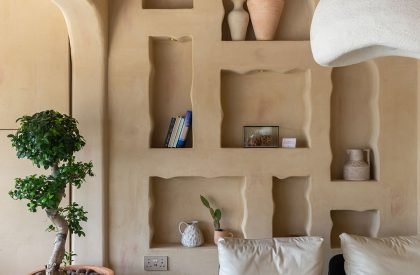 Najali Cafe | Nou Design