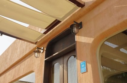 Najali Cafe | Nou Design